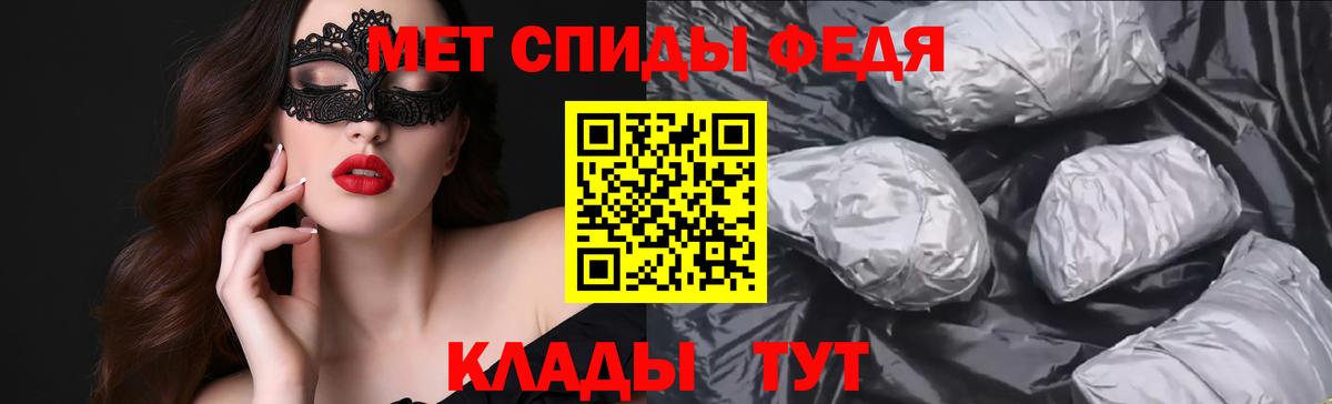 mega tor  Amphetamine  Амурск  Вход с VPN  Amphetamine 98% 