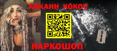 метадон Азнакаево