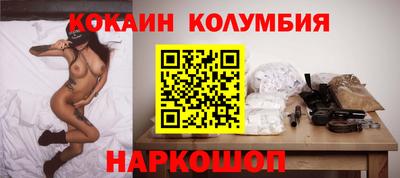 метадон Азнакаево