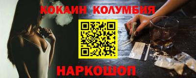 метадон Азнакаево