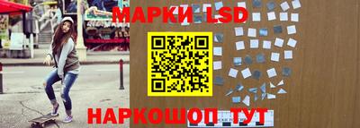 дистиллят марихуана Абакан