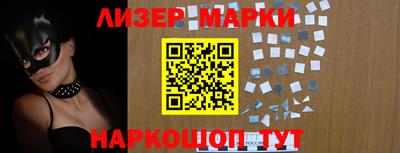 метадон Азнакаево