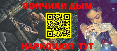 метадон Азнакаево
