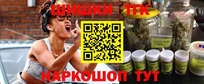 метадон Азнакаево