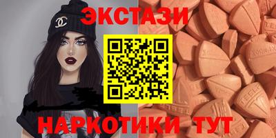 дистиллят марихуана Абакан