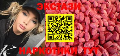 метадон Азнакаево