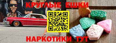 метадон Азнакаево