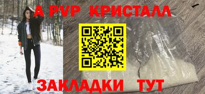 метадон Азнакаево