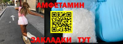 дистиллят марихуана Абакан