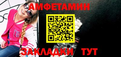 метадон Азнакаево