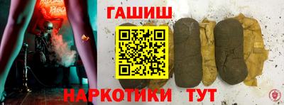 дистиллят марихуана Абакан