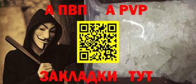 дистиллят марихуана Абакан