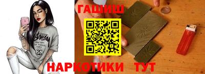 метадон Азнакаево