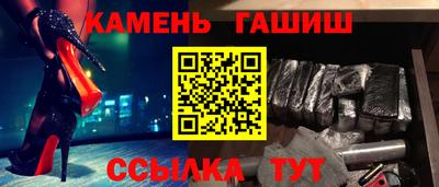 метадон Азнакаево