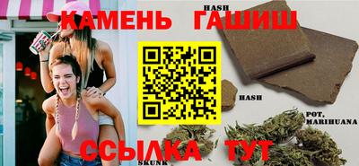spice Абинск