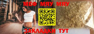 метадон Азнакаево