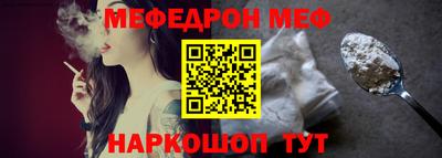 метадон Азнакаево