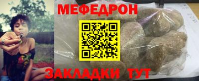 дистиллят марихуана Абакан