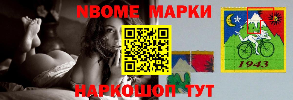 LSD-25 экстази ecstasy  Вход с VPN  Амурск  Лсд 25 экстази ecstasy 